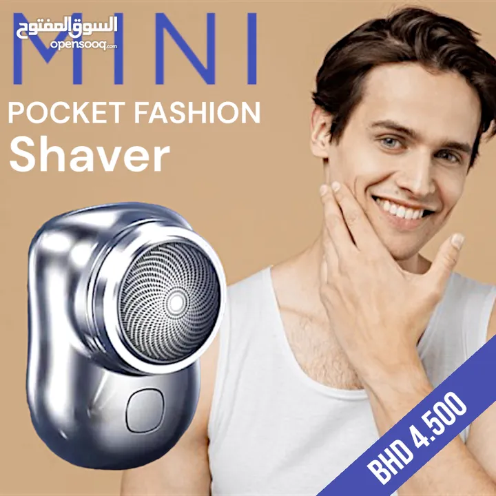 POCKET SIZED ELECTRIC RECHARGEABLE SHAVER