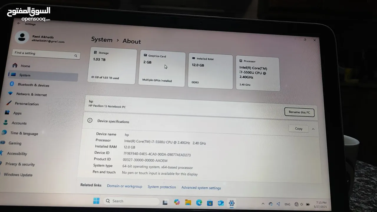 لابتوب I7 HP للبيع  بسعر ممتاز
