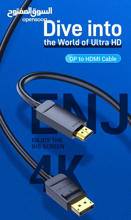 كابل 4K DP to HDMI Cable 1.5m