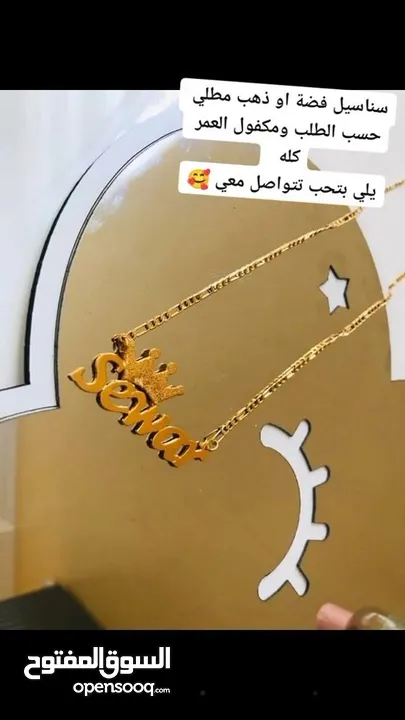 ركن الهدايا