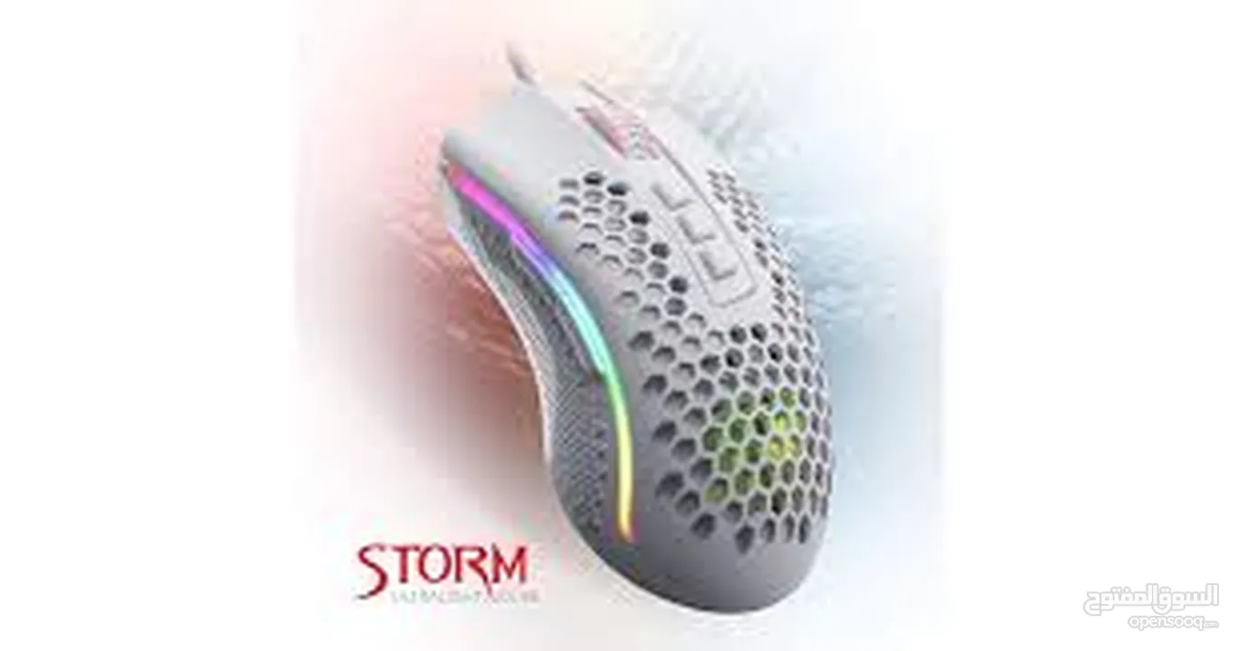 مستعملredragon m808 white ابيض