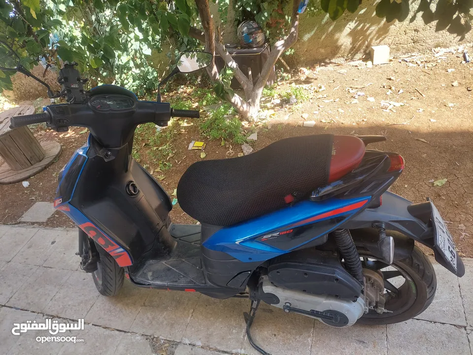 سكوتر للضمان