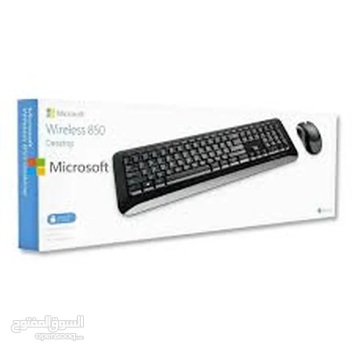 مايكروسوفت وايرلس KEYBOARD +MOUSE  KIT 850