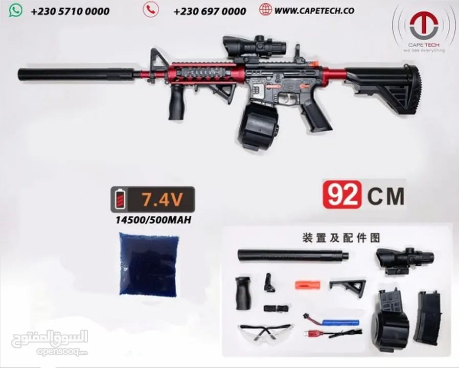 رشاش كرات الجل  M416