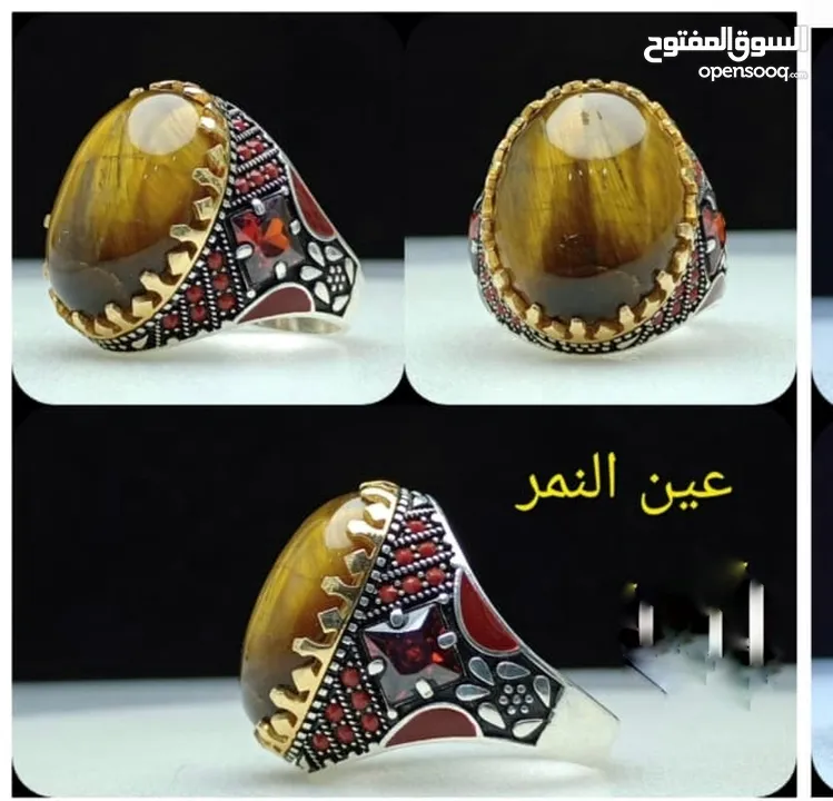 خواتم فضة واحجار كريمة
