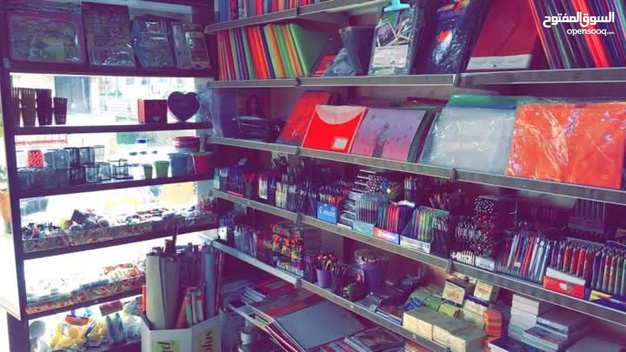 للبيع مكتبة للخدمات الطلابية الجامعية