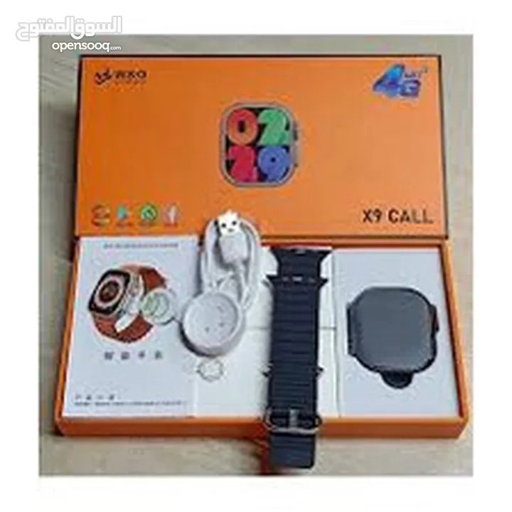 ساعة x9 call المميزة جدا