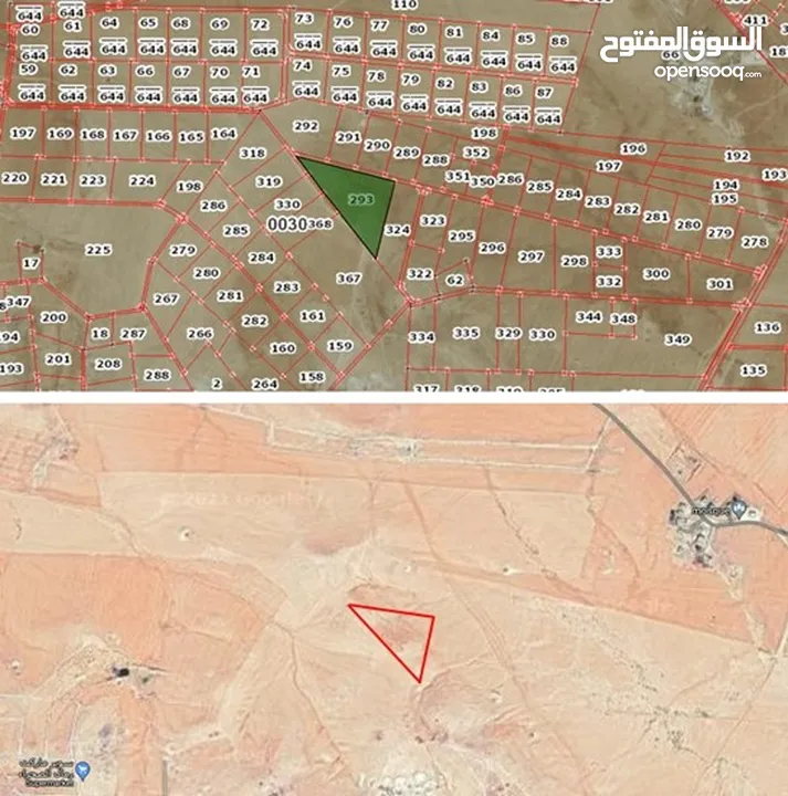 12524 متر للبيع في جنوب عمان المشتى - موقع مغري