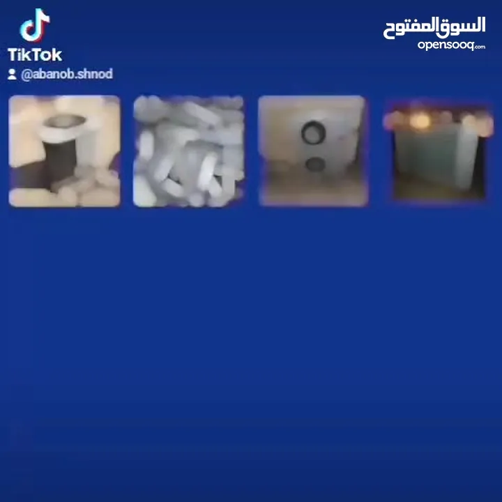 نشتري مطابخ نشترى المنيوم نشتري تكييف سنترال وحدات تكييف شراء تكييف شراء المنيوم شراء وحدات تكييف