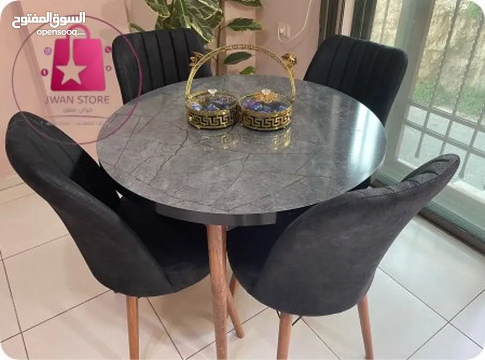 دللي منزلك بطاولة سفرة دائرية أنيقة   مثالية للمساحات مع 4 كراسي  بتصميمها التركي الأصيل