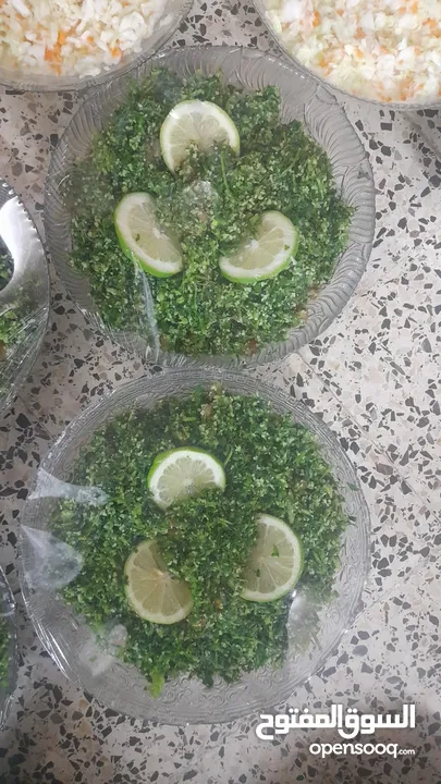 مطبخ ام علي للتواصي