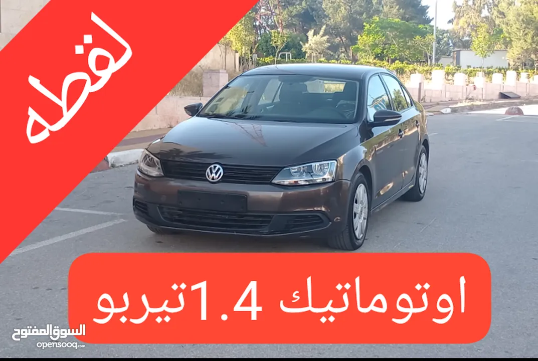فولكسفاجن جيتا 2015 اوتوماتيك لقطه حرررق