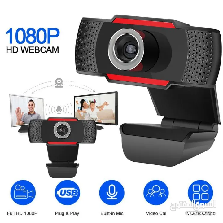 افضل العروض على كاميرات الويب كام للدراسة والبث المباشر WEBCAM Full HD Webcam 1080p