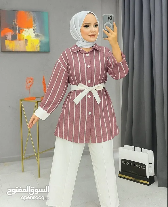 طقم ستاتي مقلم