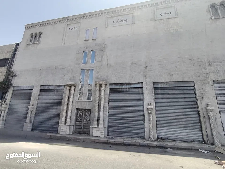 فرصة تأجير 4 معارض تجارية على شارع اليرموك