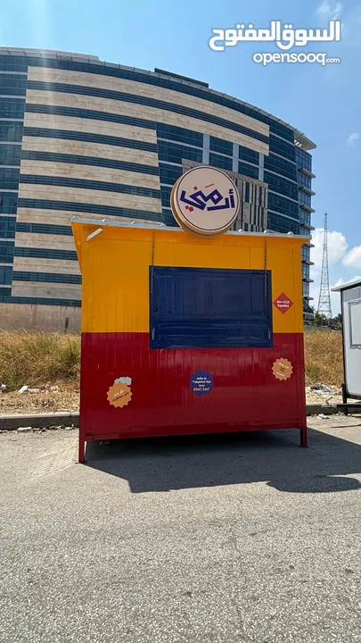 عربة طعام مجهزة بالكامل