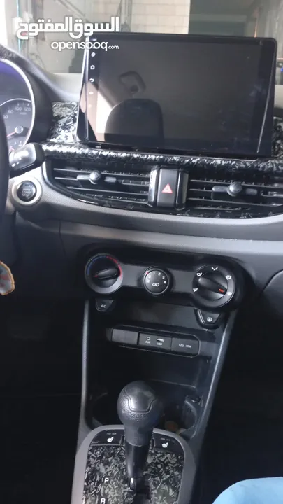 كيا بيكانتو مورنينج