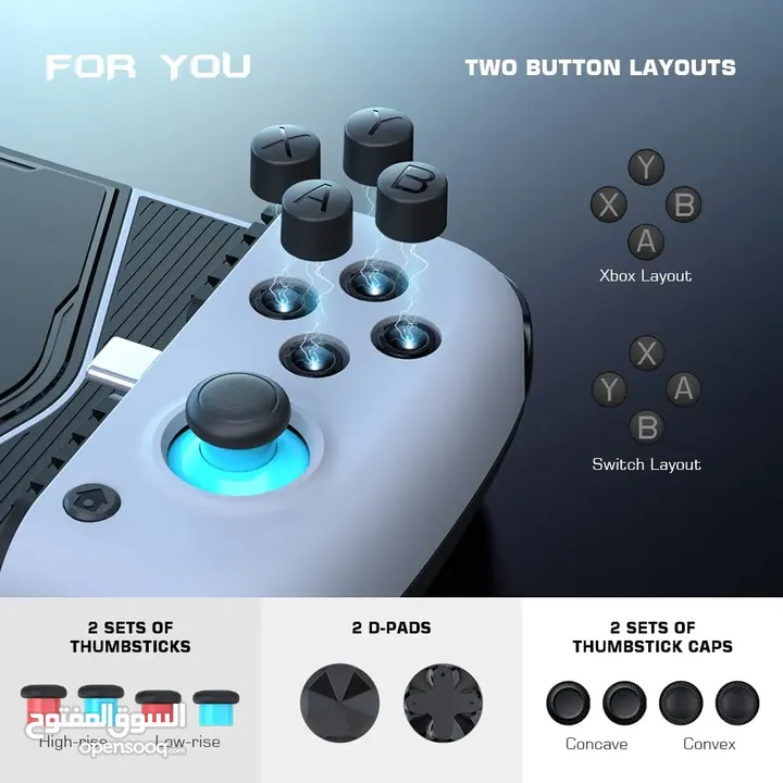 وحدة تحكم الالعاب للهواتف Gamesir X3 Type-C Gamepad نظام الاندرويد موبايلك صار جهاز العاب