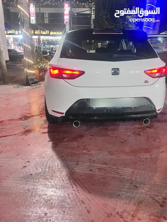 سيت ليون 2017