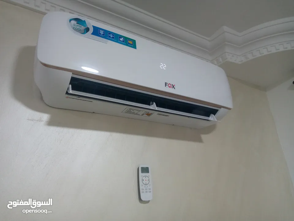 احدث اجهزة التكييف بالأسواق العالمية 2025