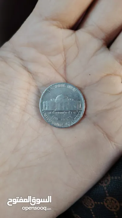 ادفع بحق الله وشيل