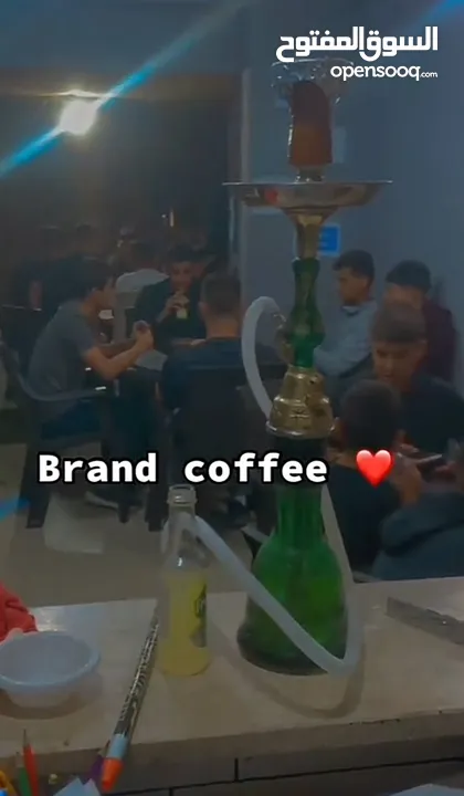 مطعم للضمان