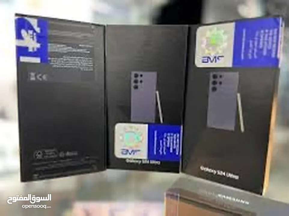جلاكسي  S24 ULTRA   كفالة الوكيل BMS  ومكفول لمدة عام  واحصل على بكج /بسعر مميز