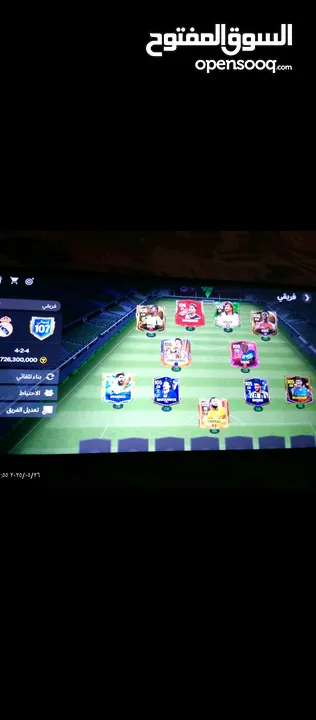 حساب فيفا ليفل 107