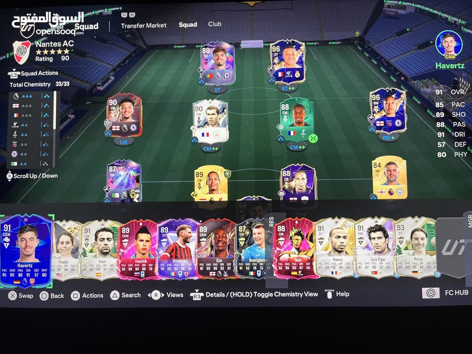 Fifa account rare mbappe حساب فيفا