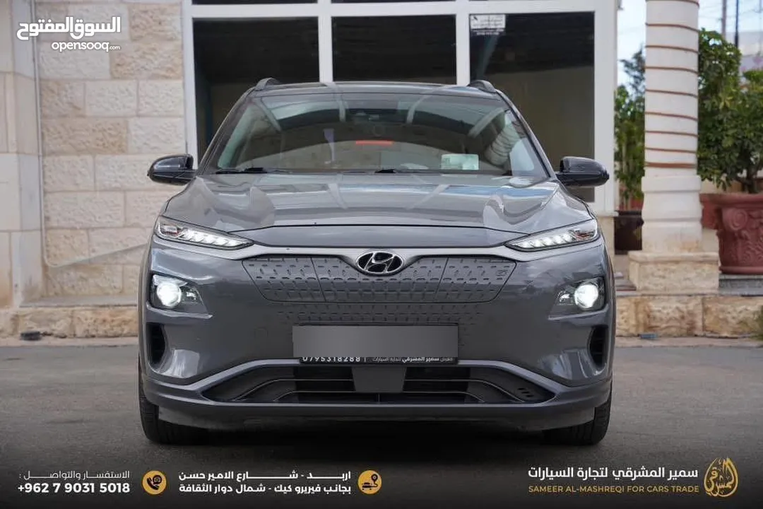 هيونداي كونا موديل 2019 اعلى صنف وارد كوريا فحص كامل بدون ملاحضات