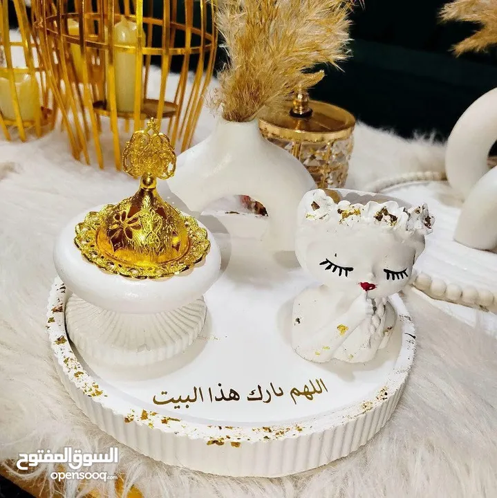 آلعيون اللامعة لتحف والهدايا