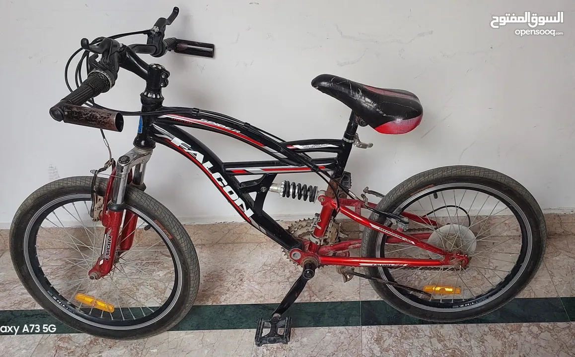 Kids Gear Bicycle