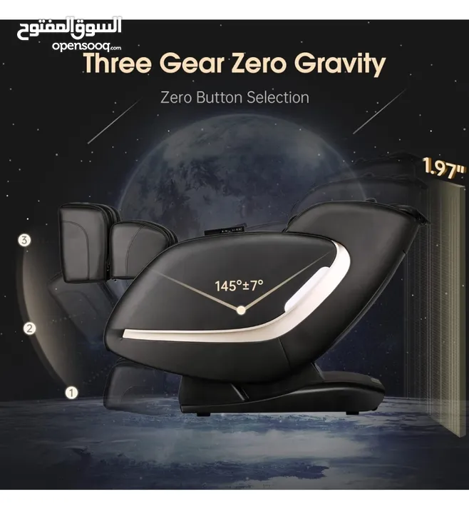 EASPEARL SL Track Massage Chair, Zero Gravity - كرسي مساج