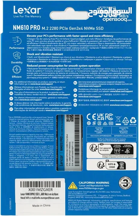 Lexar NM610 PRO 2 تيرابايت SSD، حتى 3300 ميجابايت/ثانية، NVMe 1.4 PCIe Gen 3x4 M.2 2280، ضمان 3 سنوا