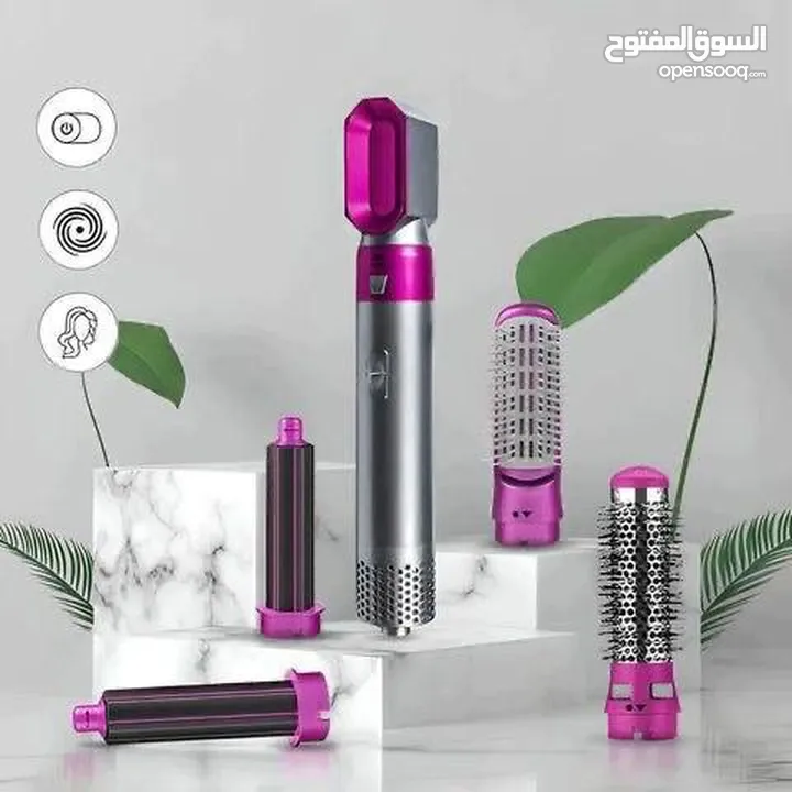 سشوار خمس قطع