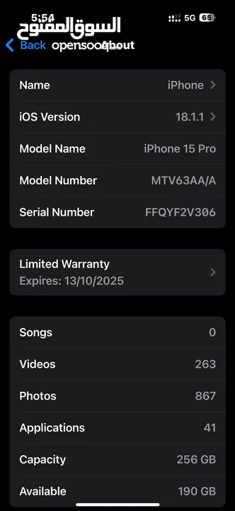 I PHONE 15 pro 256 (titanium blue)