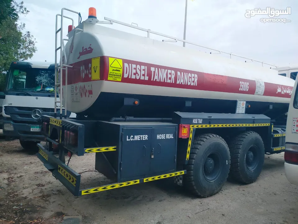 Man diesel tanker