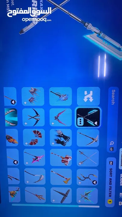فورت نايت ًً...