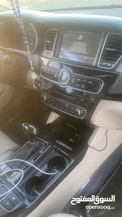 كيا كادينزا فل كامل 2015