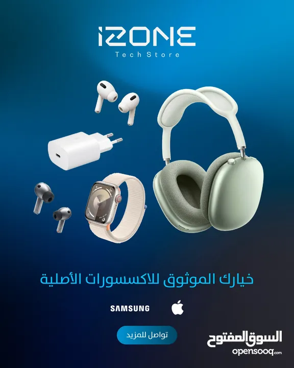 Iphone 16 Pro Max 256g Warrnty 1 Year