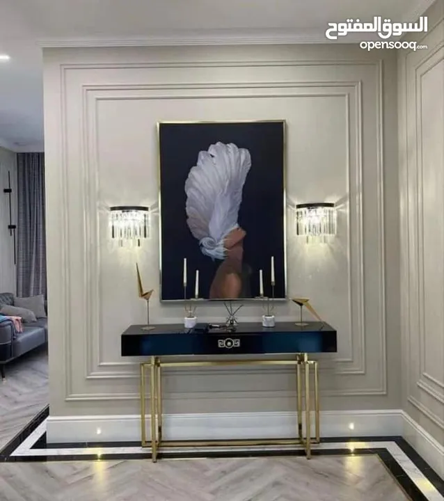 دهان مصرى محترف