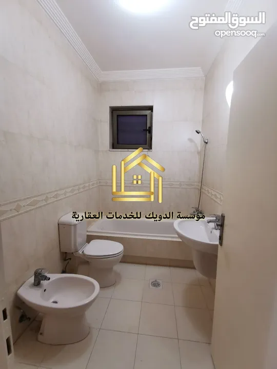 شقة فارغة - خلدا - 4نوم 2ماستر - 312م - قرب الخدمات - موقع هادئ ومميز