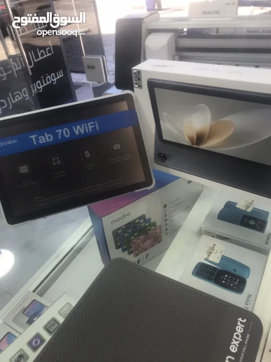 Tap 70 Wi-Fi