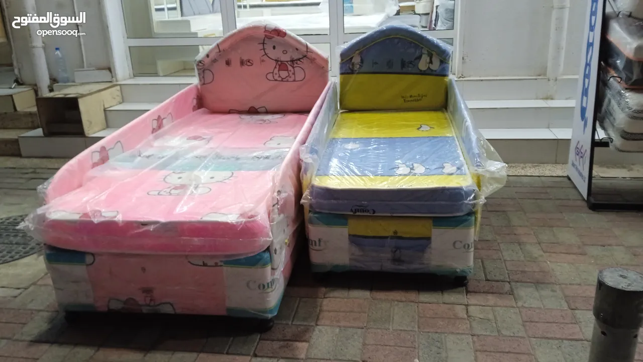 Child Safety bed