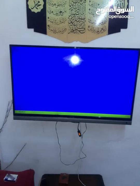 شاشه ماجيك 43 بوصه استعمال 21 يوم