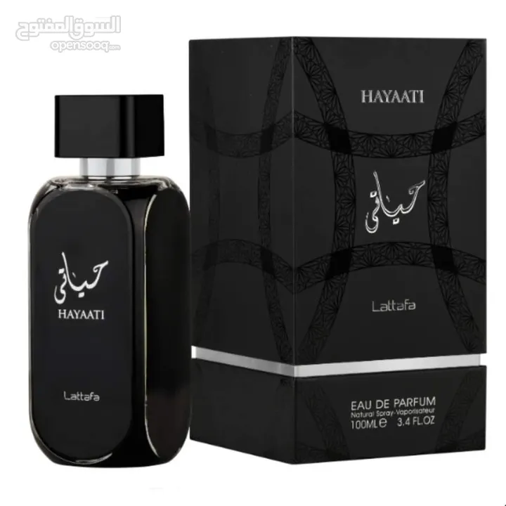 عطور ام ايڤان لأصلي