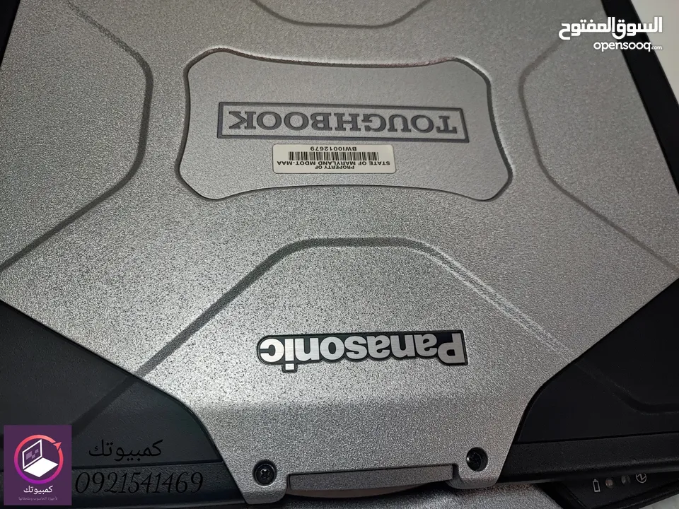 Panasonic Toughbook cf-31 i7