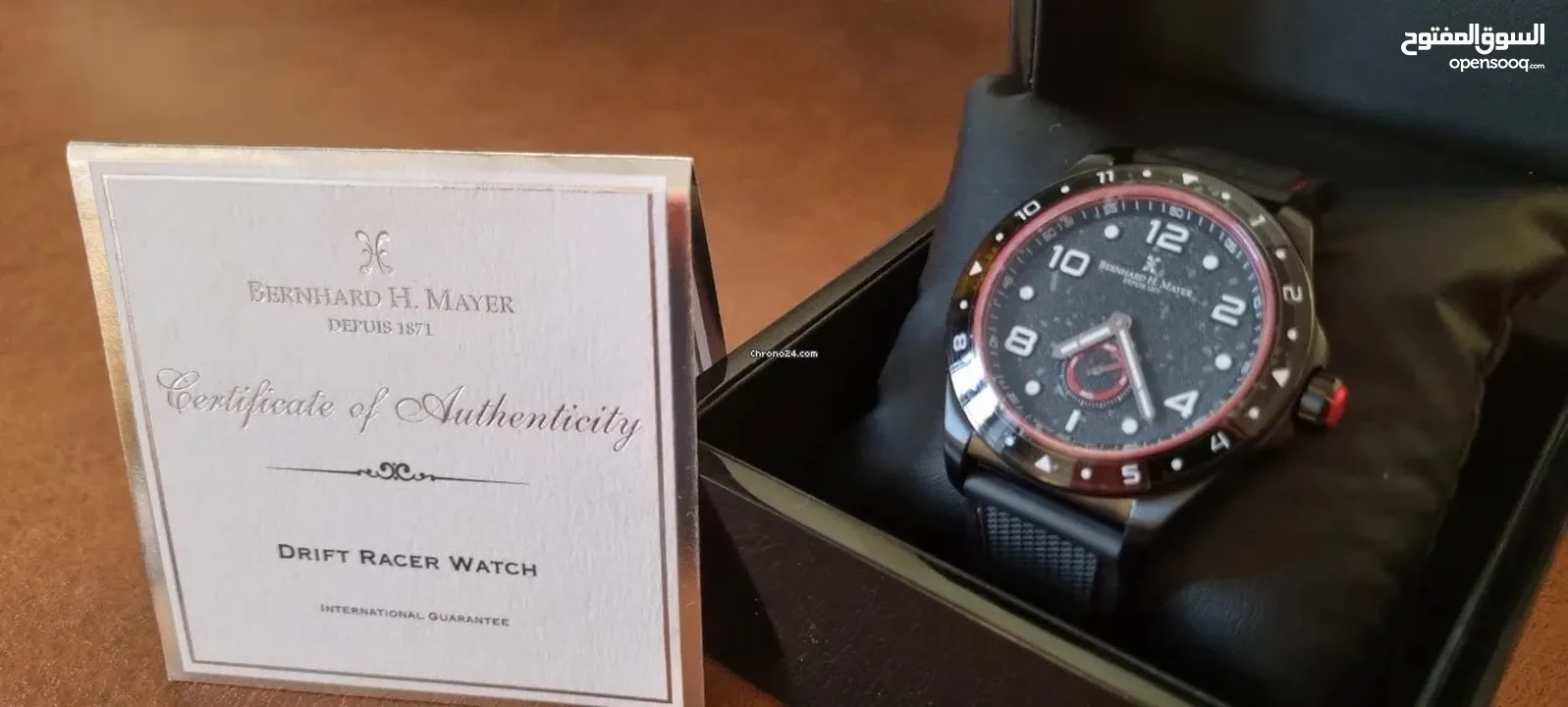 ساعة أصلية (ماركة عالمية) drift racer watch bernhard h mayer depuis 1871 (جديدة) - البيع مستعجل