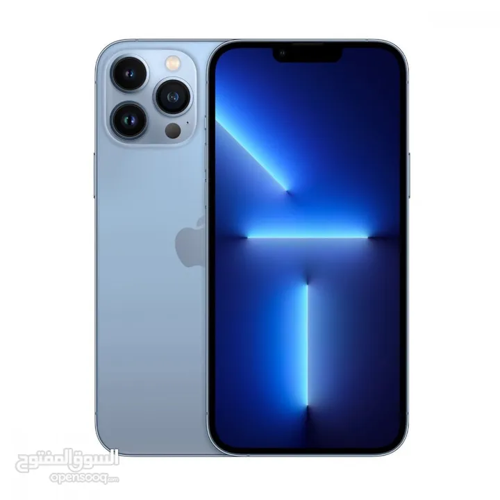 ايفون 13 برو ماكس جديد كفالة الشرق الاوسط 128/256 افضل سعر بالمملكة // iPhone 13 Pro Max