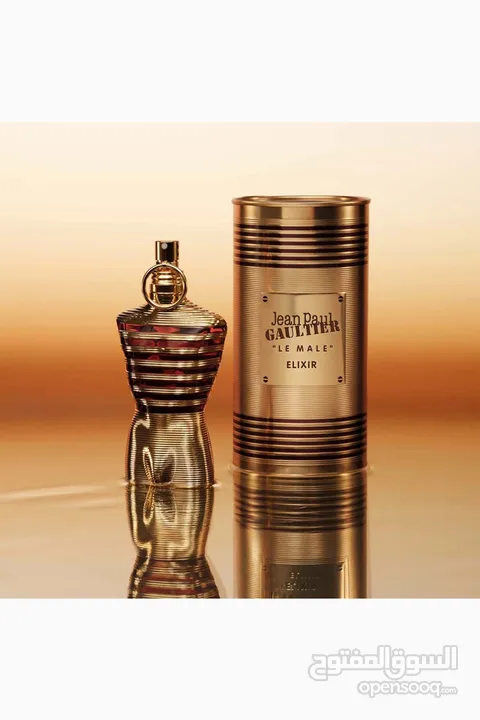 ⁨	125ml Jean Paul Gaultier Le Male Elixir